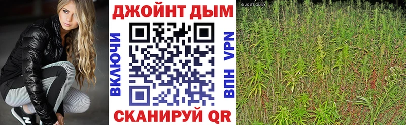 Купить наркотики Бологое Амфетамин Канабис Меф Гашиш Cocaine