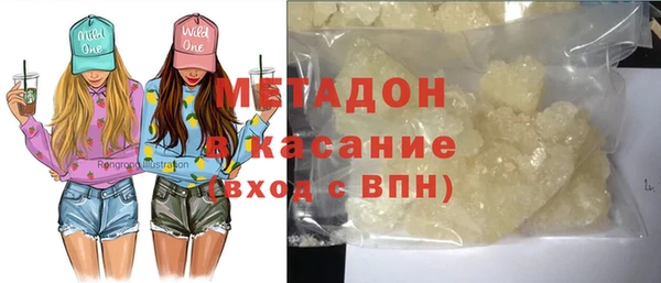 ALPHA PVP Алзамай