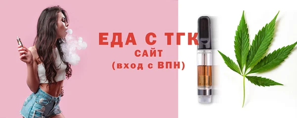 шишки Приозерск