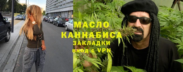 спайс Алексин