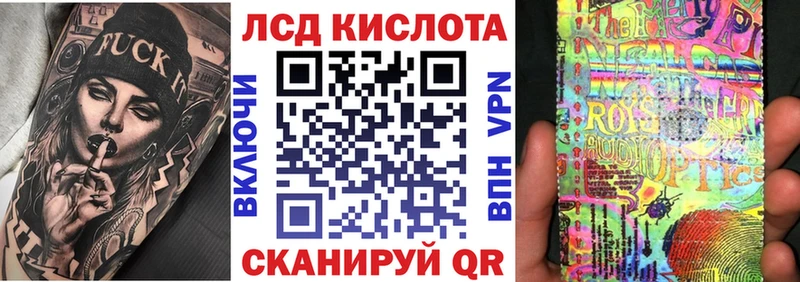 KRAKEN ССЫЛКА  Бологое  Наркотические марки 1,5мг 