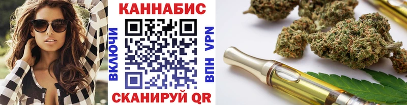 Бошки марихуана ГИДРОПОН  Бологое 